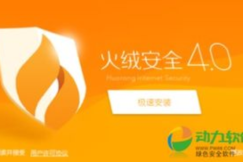 茶猫云，稳定高效，打造互联网时代的安心之选