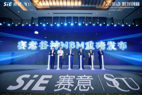 景文互联，稳健前行，共创数字时代新篇章