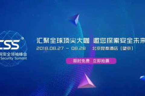 4414站长论坛的长期稳定性分析，经验、挑战与未来展望