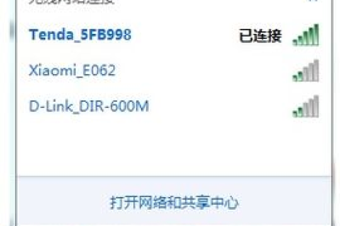 用花生壳的免费域名连接我电脑上的SQL数据库，可行性分析与实战指南