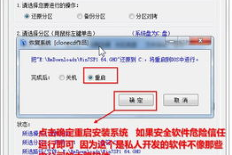 网站换了新域名做竞价没流量怎么回事？