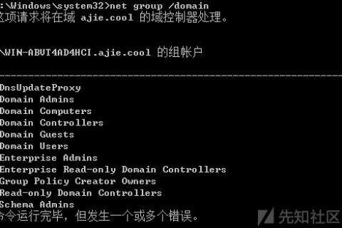 为什么已经ping出了服务器的IP地址，域名已经解析，还是无法登录？