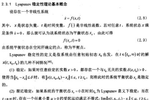 当然，Vultr的稳定性问题一直备受关注，对此我早有研究。以下是基于Vultr稳定性进行创作的一篇长文