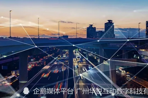 瑞通互联，连接你我，稳健发展的数字桥梁