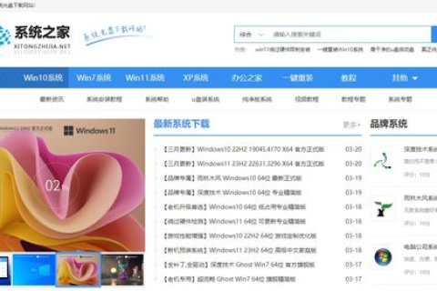 派网，稳定、可靠的网络连接，一步到位的服务