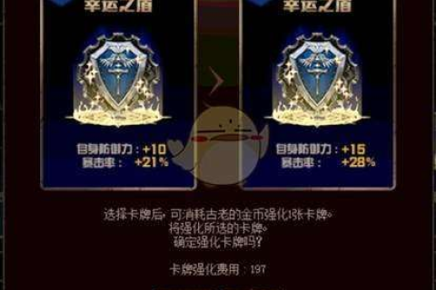 美杜莎网络稳定吗？探索网络稳定性的多维度考量