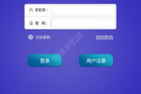 安云网络，稳定之上，更丰富的在线体验