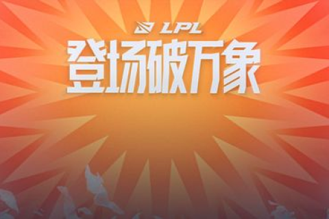 东方网域，稳稳的幸福，安心的选择