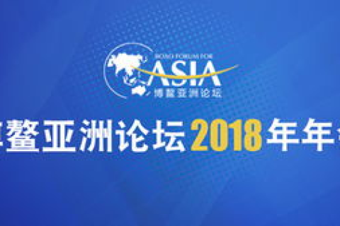 恒赛科技，创新引领，稳健前行