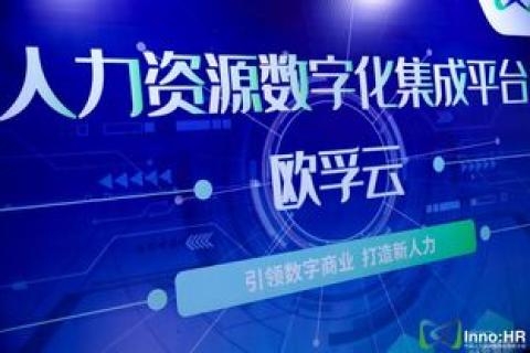 有孚云，稳定性评估与技术创新实践