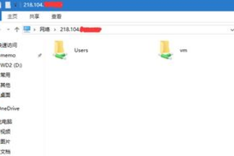 阿里云服务器能否安装Windows 7 64位操作系统？