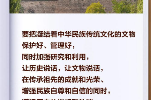 探寻臭皮匠的稳定之道，从手工艺术到现代传承的演变