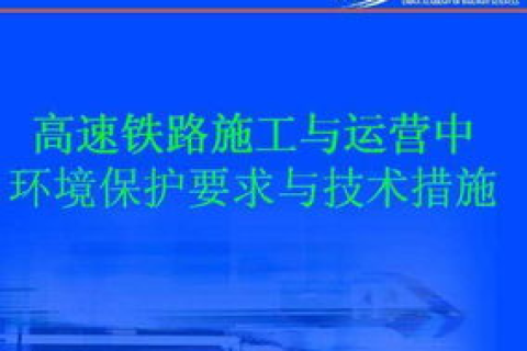 极速云稳定吗，技术细节与保障措施