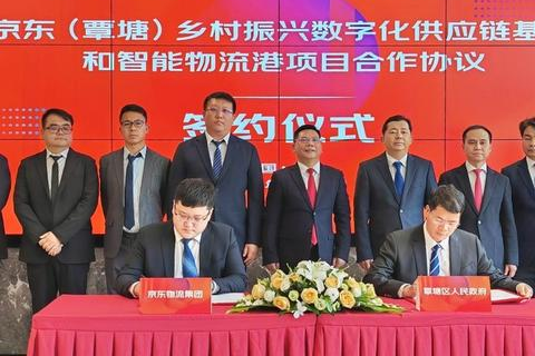 数据湾究竟有多稳定？透视数字化转型中的稳定性挑战