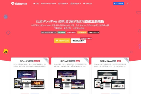 除了万网，还有哪些高性价比的双线网站虚拟主机推荐？