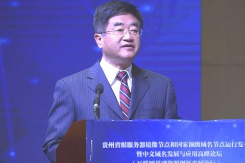 西部数码域名解析的几种设置方法介绍