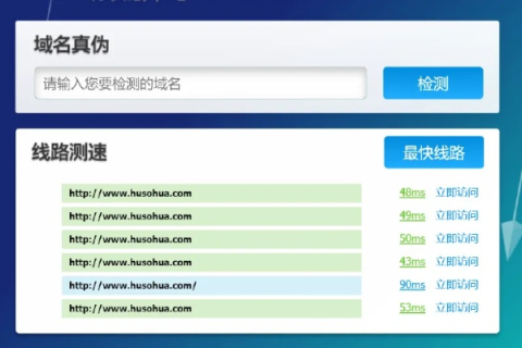 免费域名空间有木有，探索互联网资源的新边疆