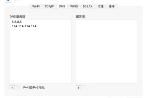 解析之谜，为何能通过IP访问网站却不能用域名？