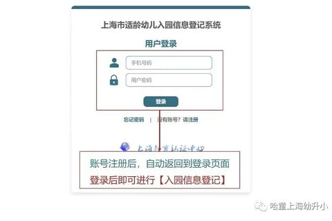 备案过的域名可以换空间吗？详解流程与注意事项