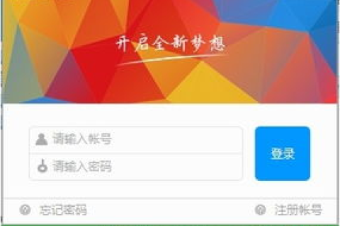 万网国际域名与ADSL路由结合，通过花生壳实现邮件服务器设置详解