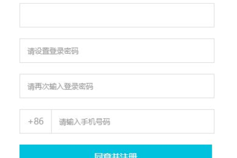 企业备案的域名如何以个人名义购买并管理