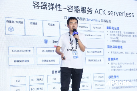 聚名网稳定吗？深入探讨其可靠性与使用体验