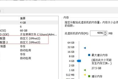 什么是域名解析与反向解析