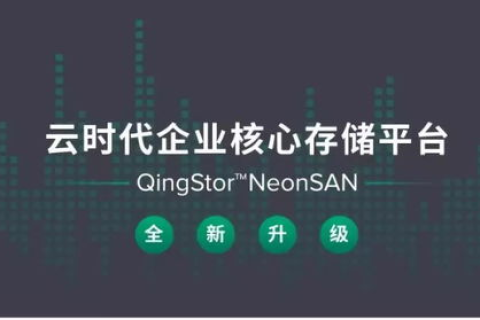巨牛云，稳定性和可靠性并重的云服务商