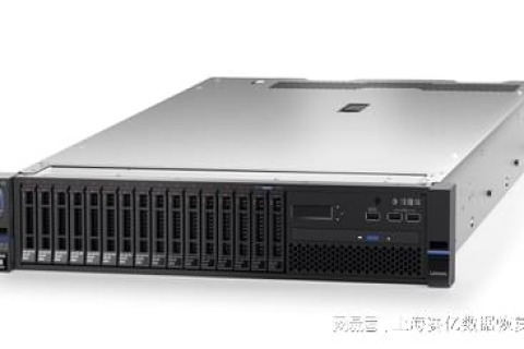 腾讯云服务器，性能、价格与价值的完美平衡