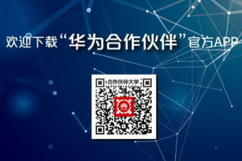 探寻九河网络，技术实力与时代稳定性的完美融合