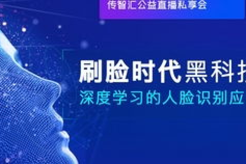 迅云，稳定性基石，支持企业高效运转的强大数据基石