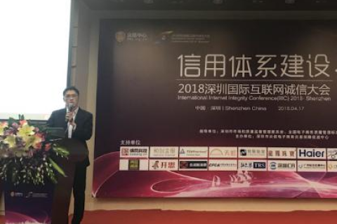 时代互联新顶级域名注册仅需5元，一场值得投资的数字资产布局？