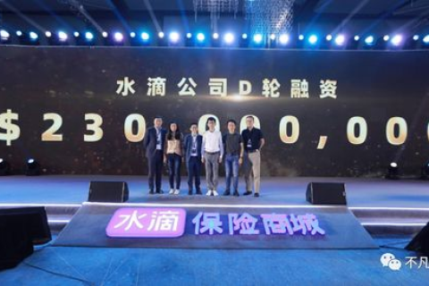 亿恩科技，在稳定中探索创新之路