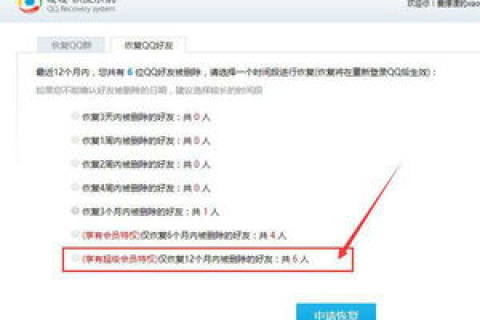 域名被删除后还能查到域名年龄吗？购买后是否继承域名年龄？