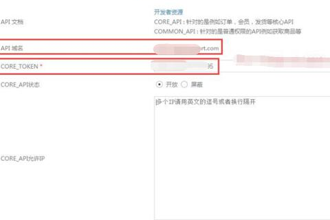 一个网站绑定两个域名，为何有时一个能访问而另一个不能？