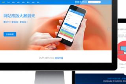 二级域名收录对一级域名的影响，深度解析与策略建议