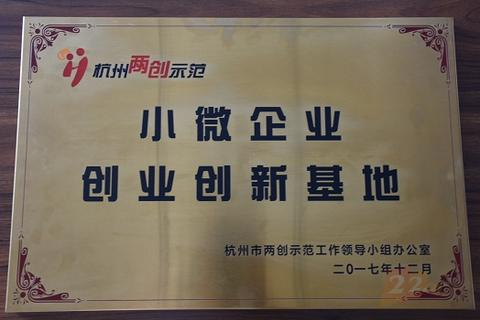 域名需要注册多久才能拍卖？有没有域名拍卖网站可以刚注册就可拍卖？