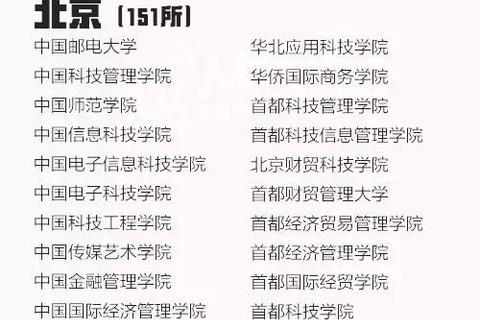 很多域名商暂停域名转发服务怎么回事？