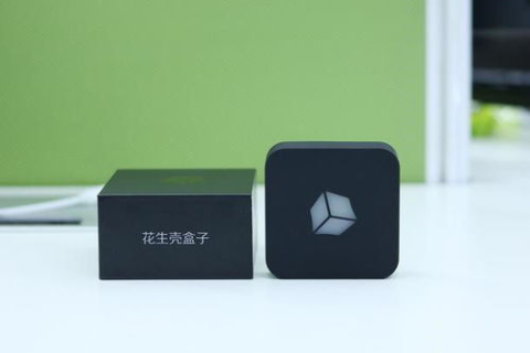 花生壳动态域名，解锁远程访问的便捷钥匙
