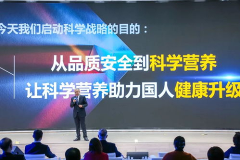 依蓝科技，稳步前行，铸就科技创新基石