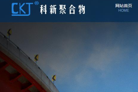 域名如何记入无形资产，解析与实务操作指南