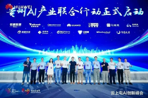 广州世信互联，稳健前行，筑梦数字未来