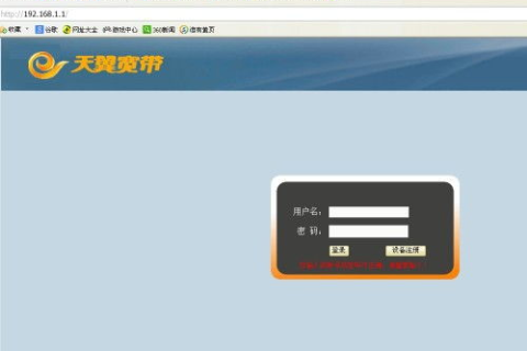 192.168.1.100 evil.com