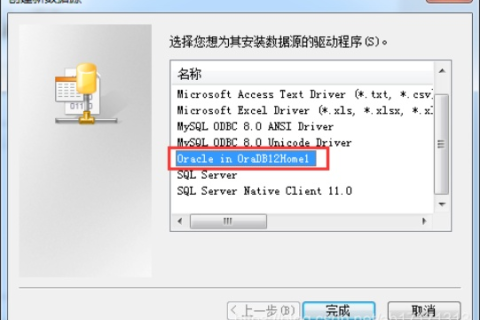 虚拟主机上面创建不了数据库，我的两种解决方案