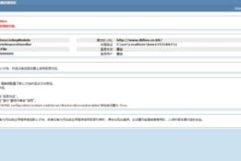 域名注册之后，是否会帮助上传网站到服务器？