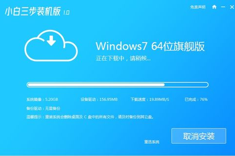 服务器租用流程详解，从选择到部署的每一步