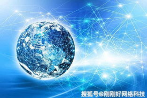 冰山互联，塑造稳定网络环境的前沿探索