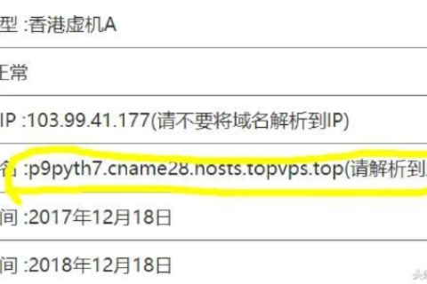 网站建设全攻略，利用PHP、MySQL与FTP打造个性化网站并绑定免费域名