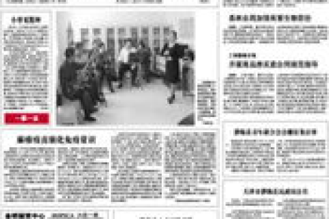 域名交易需要在工信部备案吗？详解域名交易的法律与实务要求