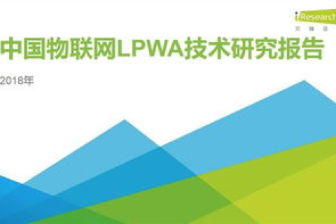 45NiCr合金的稳定性，特性、应用及影响因素分析